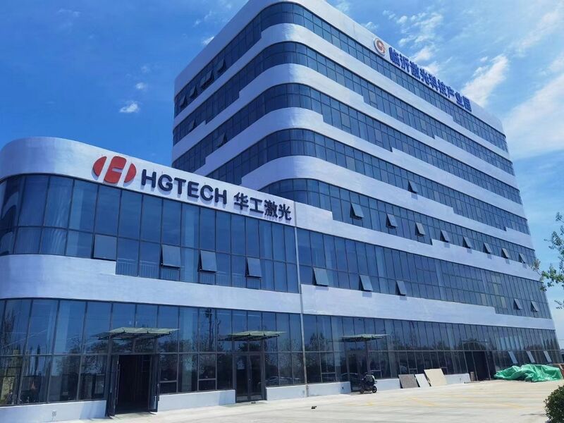 Wuhan Huagong Laser Engineering Co., Ltd.