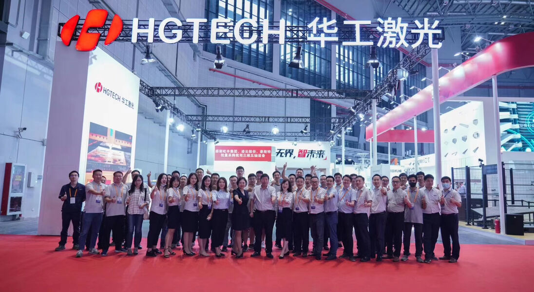 Wuhan Huagong Laser Engineering Co., Ltd.